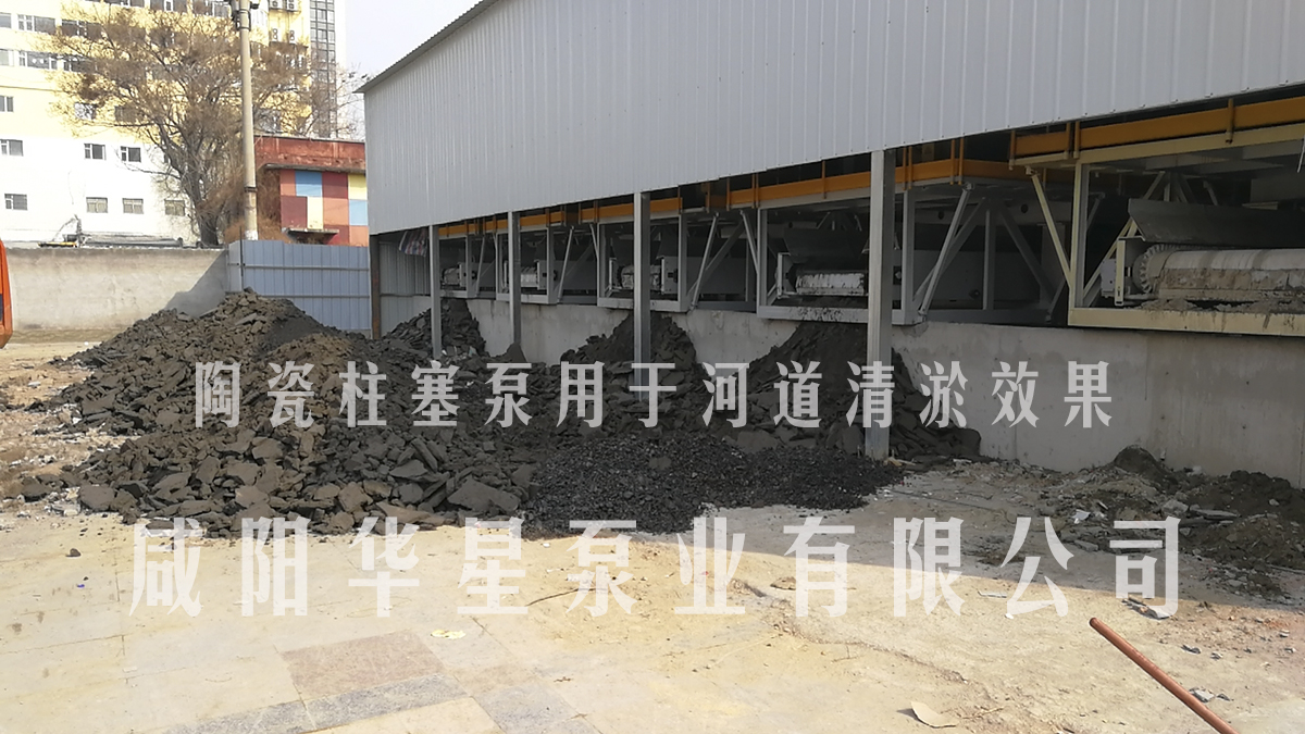 壓濾機(jī)專(zhuān)用泵的啟動(dòng)作業(yè)及維護(hù)