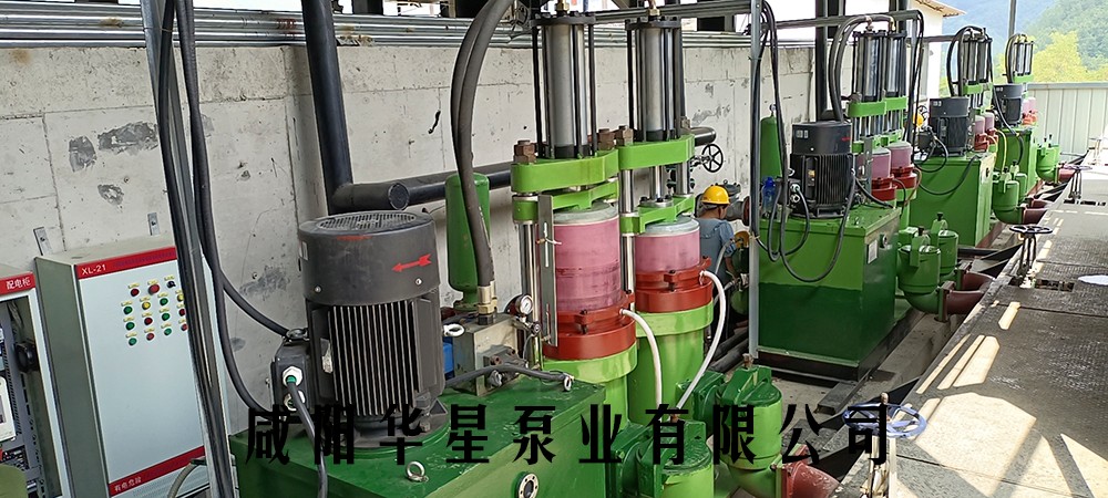 煤礦行業2 煤礦行業2