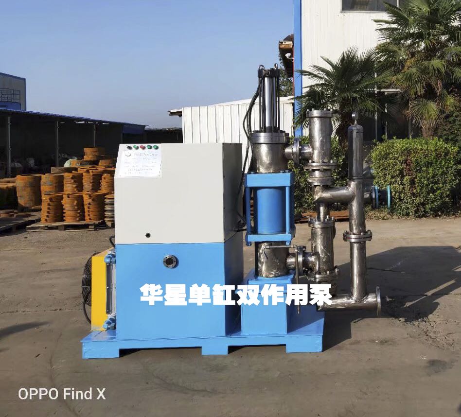 微信圖片_20200417143146