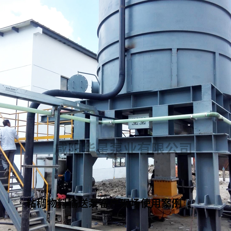 粘稠物料輸送泵客戶案例5 粘稠物料輸送泵客戶案例5