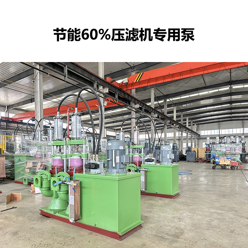 液壓陶瓷柱塞泥漿泵-07 液壓陶瓷柱塞泥漿泵-07