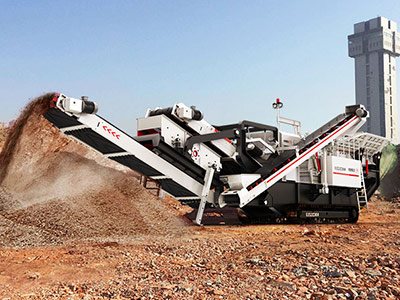 時(shí)產(chǎn)100噸瓜子片移動(dòng)破碎站型號(hào)有哪些,報(bào)價(jià)多