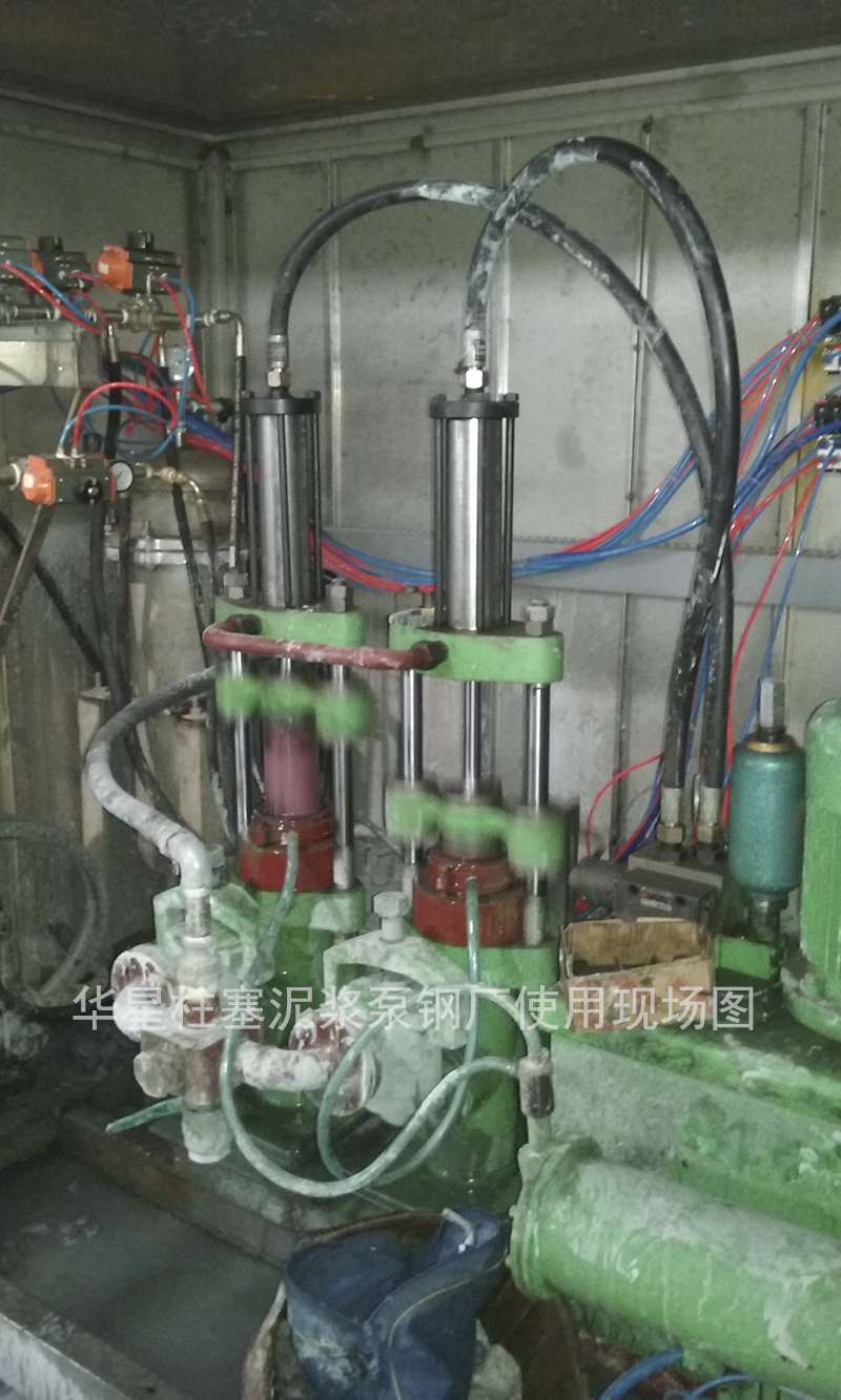 柱塞泥漿泵鋼廠使用現場圖