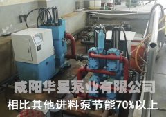 壓濾機(jī)泵再實(shí)際使用中常見的問(wèn)題