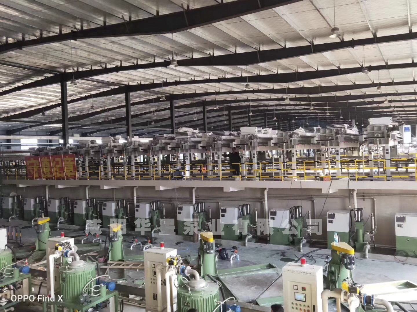 壓濾機專用泵使用現場